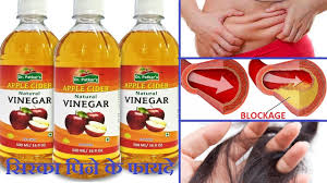 Real benefit of apple cider vinegar l does it really work? Want To Buy Apple Juice Benefits In Hindi Up To 68 Off