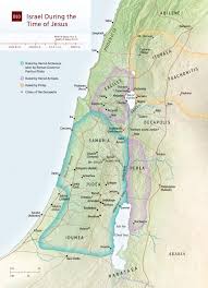 During its long history, its area, population and ownership varied greatly. Map Israel In Jesus Time Nwt