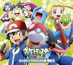 Pocket Monsters XY&Z TV Anime Character Song Project Collection Volume 1 -  Bulbapedia, the community-driven Pokémon encyclopedia