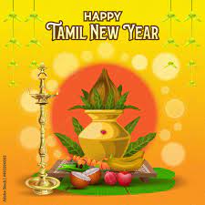 happy tamil new year greetings with