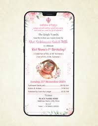 sukhmani sahib 1st birthday invitation
