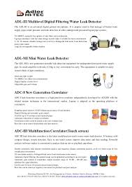 Catalogue For Water Leak Detection Equipment From Adler 2014