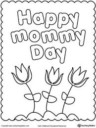 Mother always loves the color of her children!so to print mothers day coloring pages, mothering sunday is a no better gift than our free color page printable.although the children can choose to make a great handmade personalized gift for their mother (or grandmother). Happy Mother S Day Coloring Page Mother S Day Colors Mothers Day Coloring Pages Mothers Day Coloring Sheets