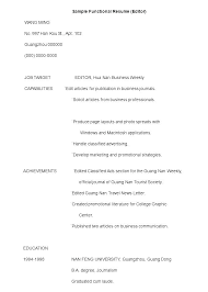 Sample Of Combination Resume Format Functional Resume Sample For