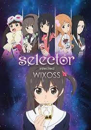 Selector_infected_wixoss