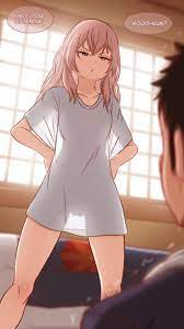 1boy 1girls 2023 accidental exposure annoyed blush bottomless  camel toe clothing english text fat mons fat pussy female gojou wakana  greatm8 inui sajuna light brown hair long hair looking