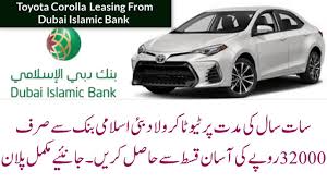 Toyota Corolla Car Loan Calculator From Bank Islamic Dubai