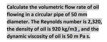 calculate the volumetric flow rate of