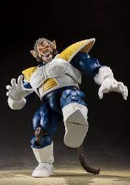 We did not find results for: Dragon Ball Z Great Ape Vegeta Sh Figuarts Action Figure Anime