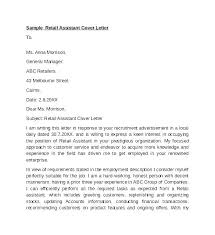 Cover Letter Sample Retail With Experience Jobs Example