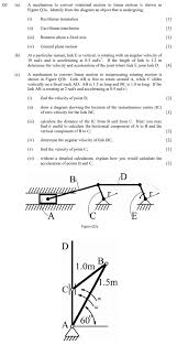 Solved Q3 A Mechanism To Convert Rotational Motion To Lin