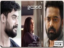 Home > malayalam movie reviews. Movie Reviews Uyare Indianmirrror Com