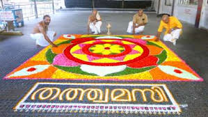 People engage themselves in prayers and ritual gatherings by taking a holy bath in the morning. Thiruvonam Latest News Videos And Photos On Thiruvonam Dna News