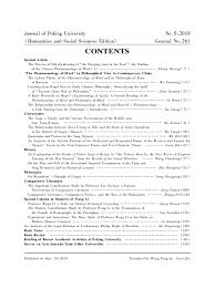 Literature Reviews  An Overview for Graduate Students