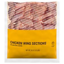 save on tyson en wing sections 1st