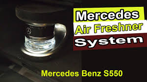 mercedes benz s550 air freshner system