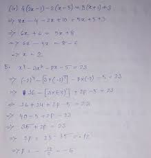 ml aggarwal cbse solutions class 7 math