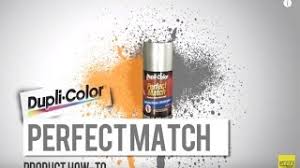 duplicolor perfect match paint