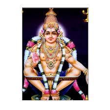 Adi sankara nilayam is a hallowed place, the maternal birth home of the great saint, adi sankara. Ayyappa Padi Pooja Dravyam Samagri Kit à¤ª à¤œ à¤• à¤• à¤Ÿ à¤ª à¤œ à¤• à¤Ÿ Pooja Dhravyam 18 Hyderabad Id 9512662433