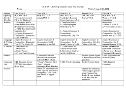 Lesson Plan Homework Week 2 Aug 20 24 2012