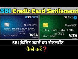sbi credit card settlement process