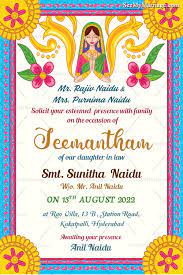 colorful indian style babyshower