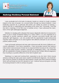     Residency Personal Statement Examples          png    