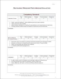 Feedback Template For Managers Buildingcontractor Co