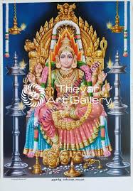 samayapuram mariamman thevar art gallery