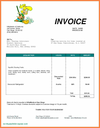Invoice Template Openice Free Writer Uk Commercial Templates