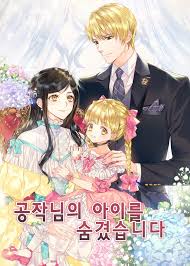 Am i your daughter ch 1 bahasa indo : I Hid The Duke S Daughter Novel Updates