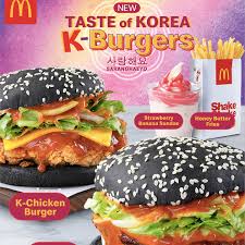 The normal fries has been replaced with crinkle cut. Mcdonald S Philippines Introduces Limited Edition Taste Of Korea Line