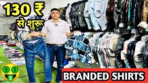 l shirts whole market in delhi