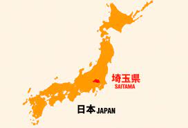 Postal code search by map; Geographical Location Of Saitama Prefecture Information From Saitama Prefecture For The Tokyo 2020 Olympic And Paralympic Games