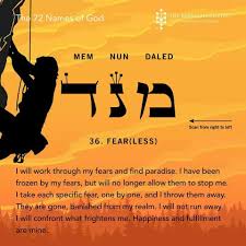 72 Names Of God Fearless Names Of God Learn Hebrew