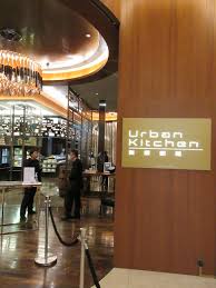 At urban interior, we focus on providing our clients with unique, gorgeous, bespoke kitchens. File Mc è¬è±ªé…'åº— Jw Marriott æ¾³é–€éŠ€æ²³ Galaxy Macau Interior Hotel Restaurant Urban Kitchen Cozinha Urbana Sign Jan 2017 Ix1 1 Jpg Wikimedia Commons
