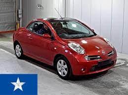 https://carfromjapan.com/cheap-used-nissan-micra-for-sale gambar png