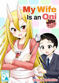 My Wife is an Oni (A Lovely Little Doujinshi Manga) - AstroNerdBoy's Anime  & Manga Blog | AstroNerdBoy's Anime & Manga Blog