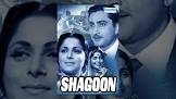  Waheeda Rehman Shagoon Movie