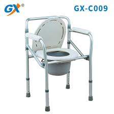 portable commode chair for elderly
