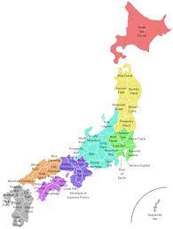 People come here to share their maps or download other's. Prefectures Maps Of Japan Vivid Maps