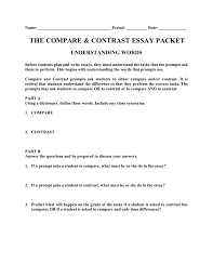 compare and contrast essay packet 