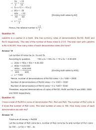 Ncert Solutions For Class 8 Mathematics