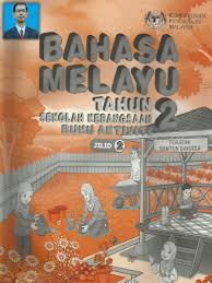 Buku guru / kementerian pendidikan dan kebudayaan. Buku Aktiviti Bahasa Melayu Tahun 2 Jilid 2