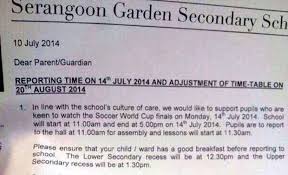 serangoon garden secondary is