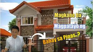 Maybe you would like to learn more about one of these? Erajheng Official Magkano Ba Magpatayo Ng Bahay Sa Pilipinas I Erajheng Facebook