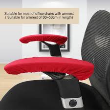 3.7 out of 5 stars, based on 3 reviews 3 ratings current price $14.35 $ 14. Gray Yosooo 1 Pair Knitted Elastic Fabric Chair Armrest Covers Office Wheelchair Arm Rest Pad Elbows Forearms Pressure Relief Slipcover
