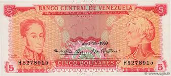 Bancos centrales, lista de bancos, tasa de interes, credito, economia. 5 Bolivars Venezuela Numista