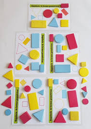 Reconhecendo as formas geométricas | jogo pedagógico com 40 cartelas jogo para trabalhar o reconhecimento das formas geométricas. Jogo Pedagogico Sequencia De Formas Geometricas Mercado Livre