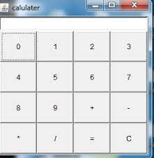simple calculator using jframe swing